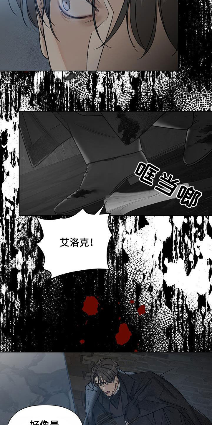 第47话19