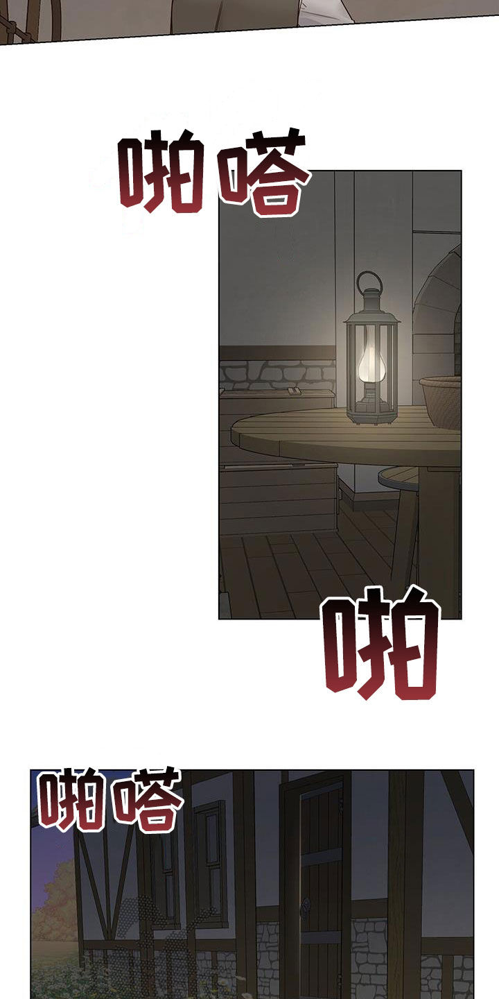 第21话5