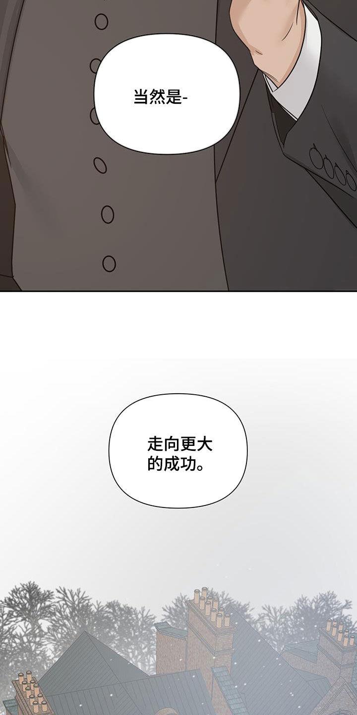 第61话28