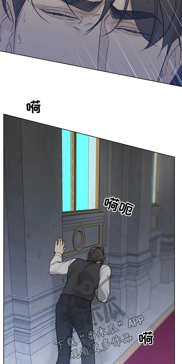 第57话16