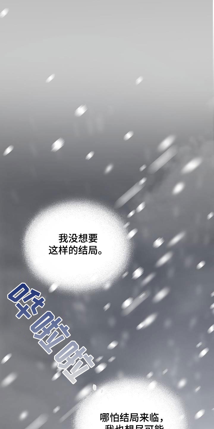 第53话0