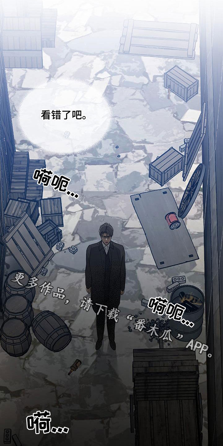 第81话22