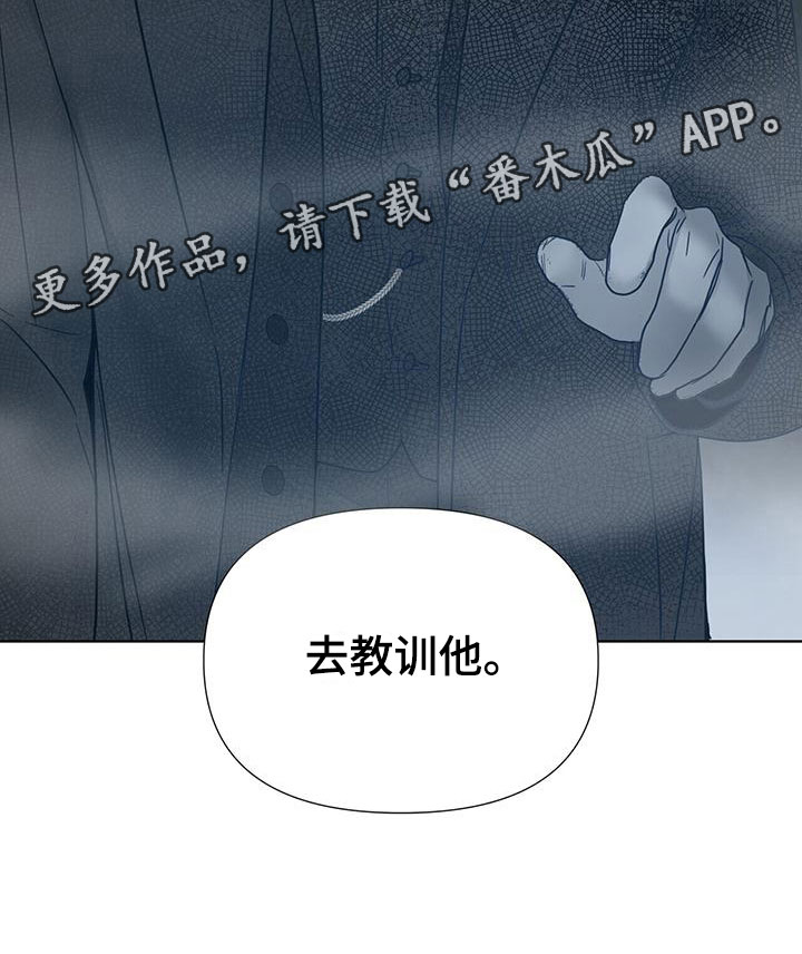 第14话25