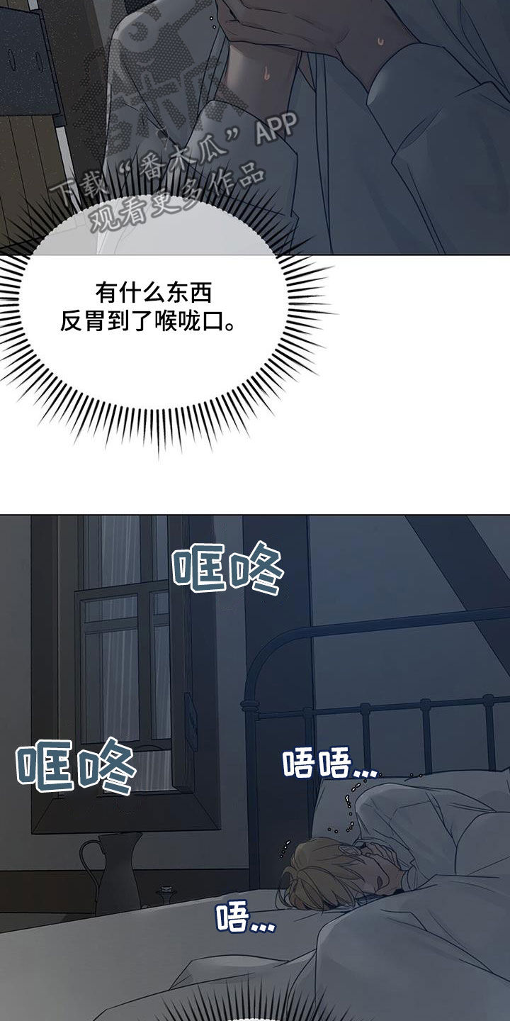 第35话26