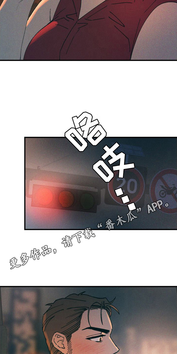 第7话10