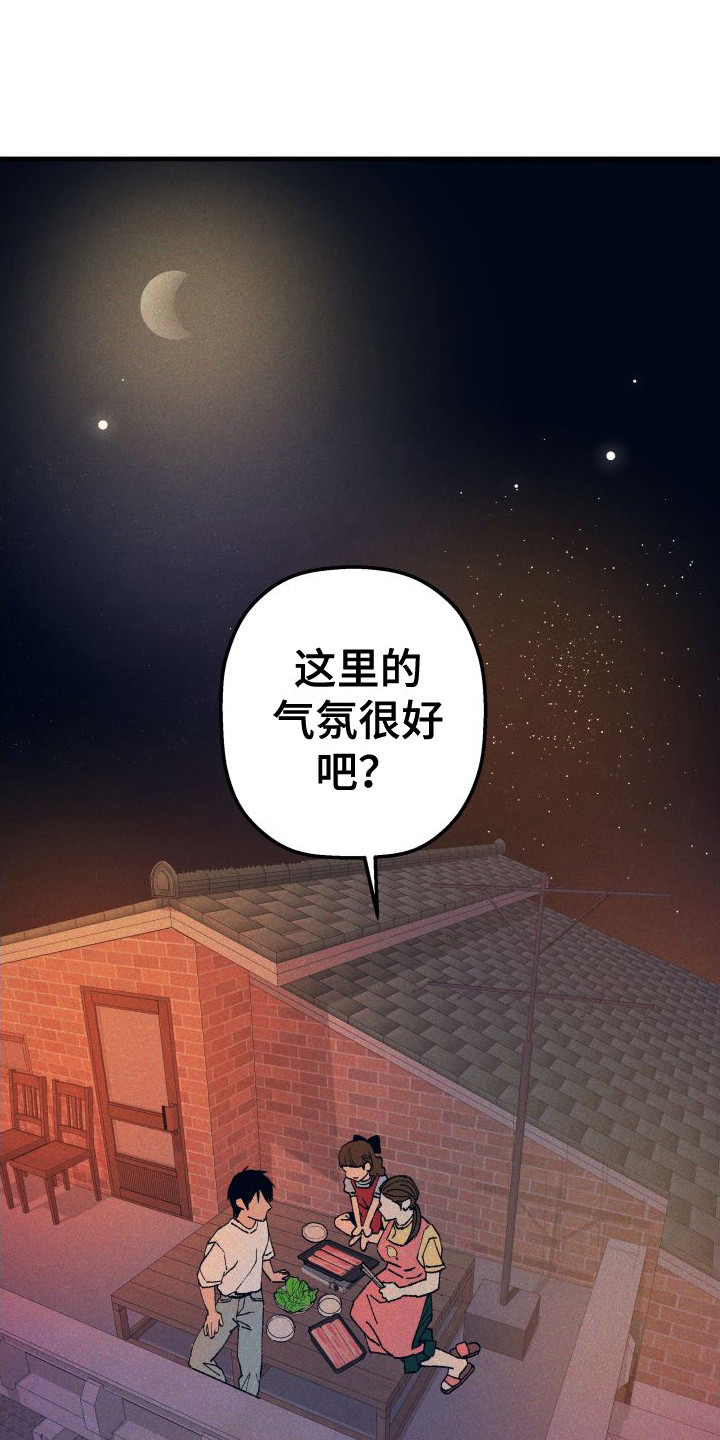 第3话0