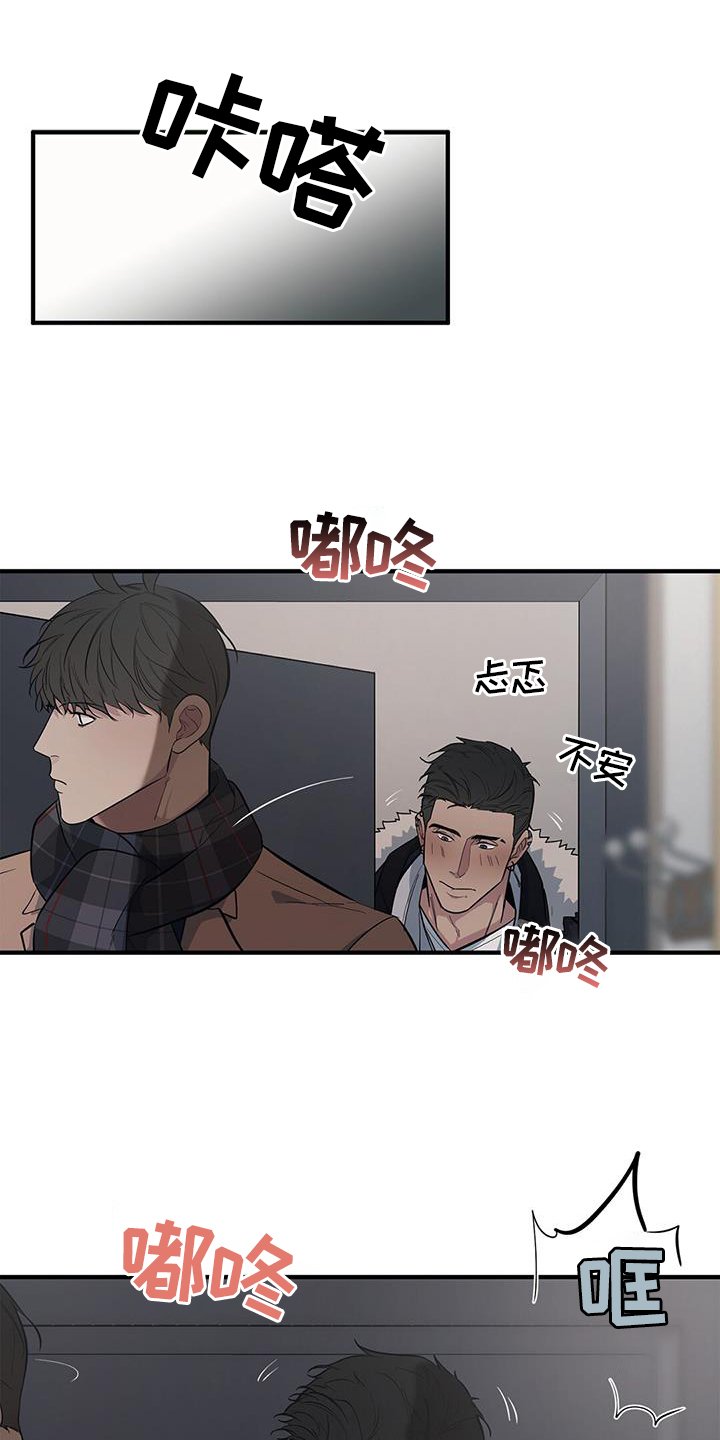 第48话0