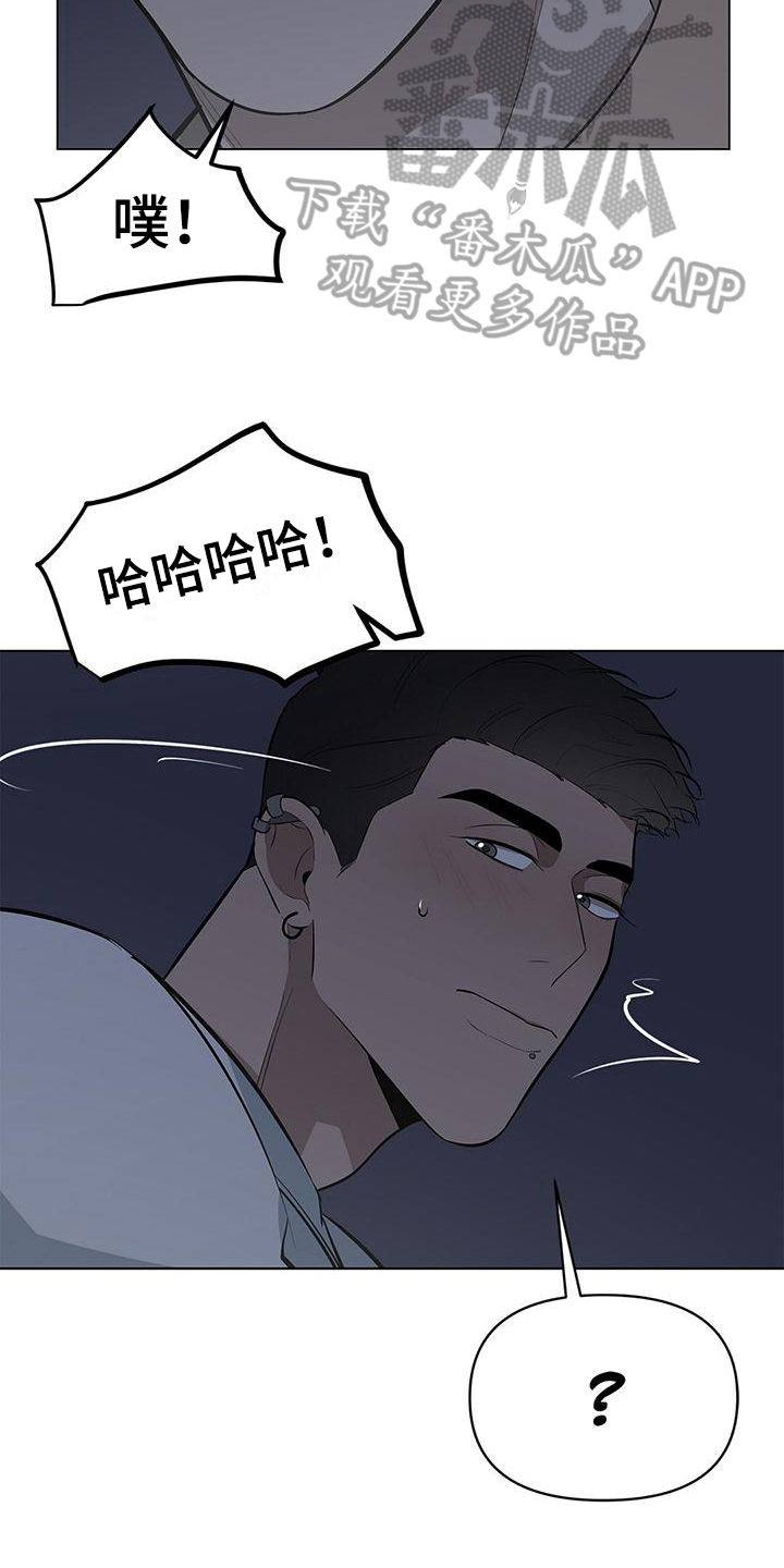 第30话14