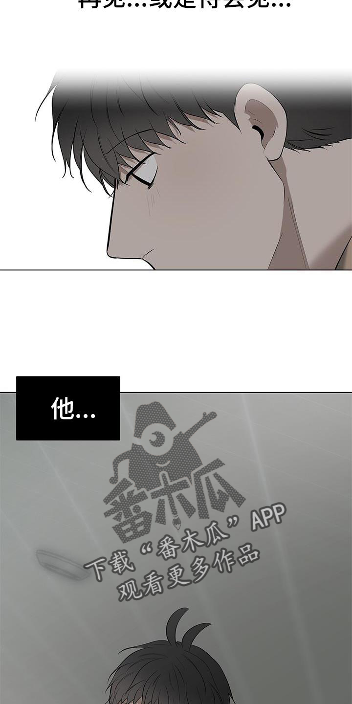 第39话27