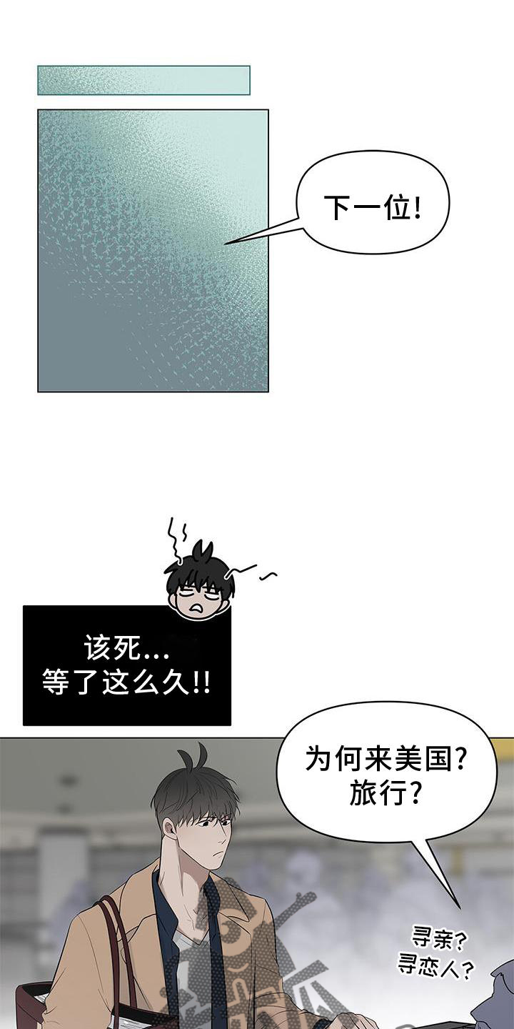 第40话0