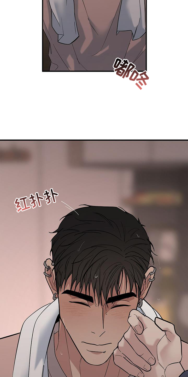 第59话6