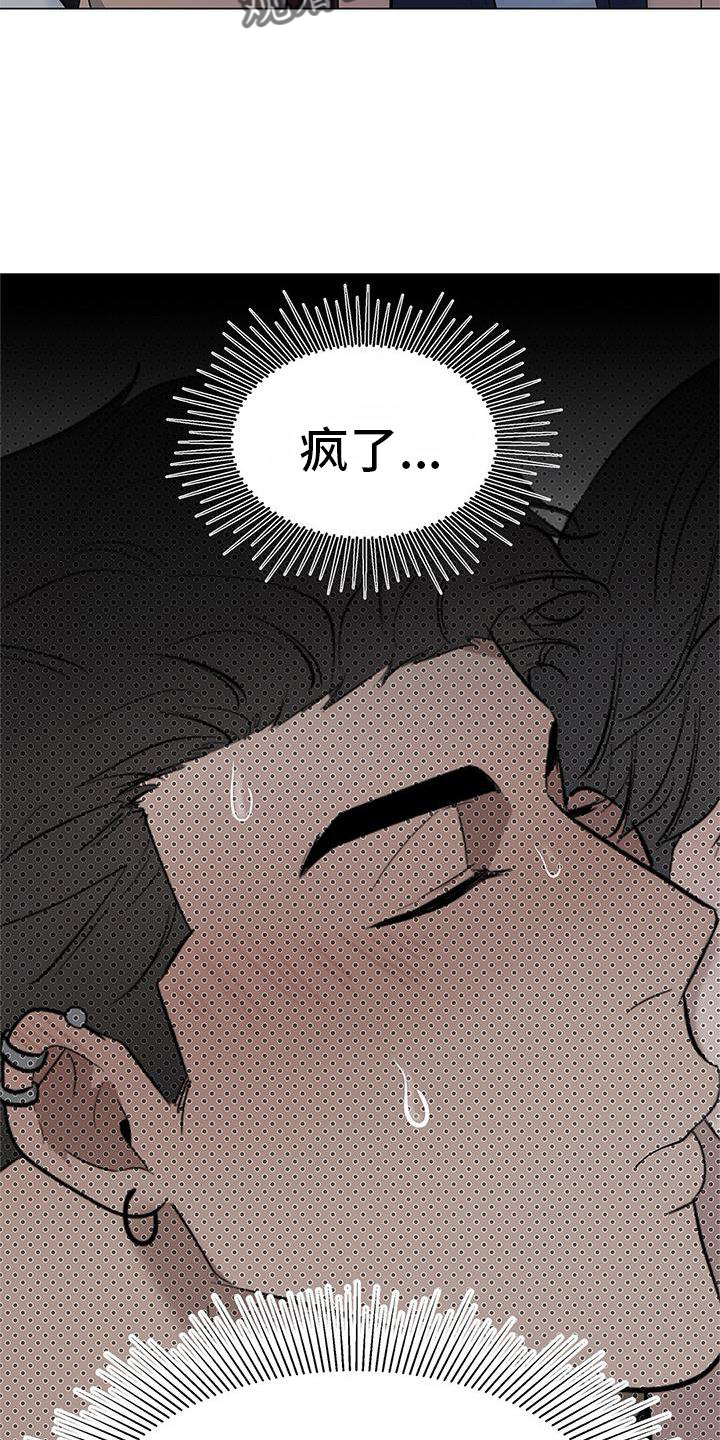 第38话4