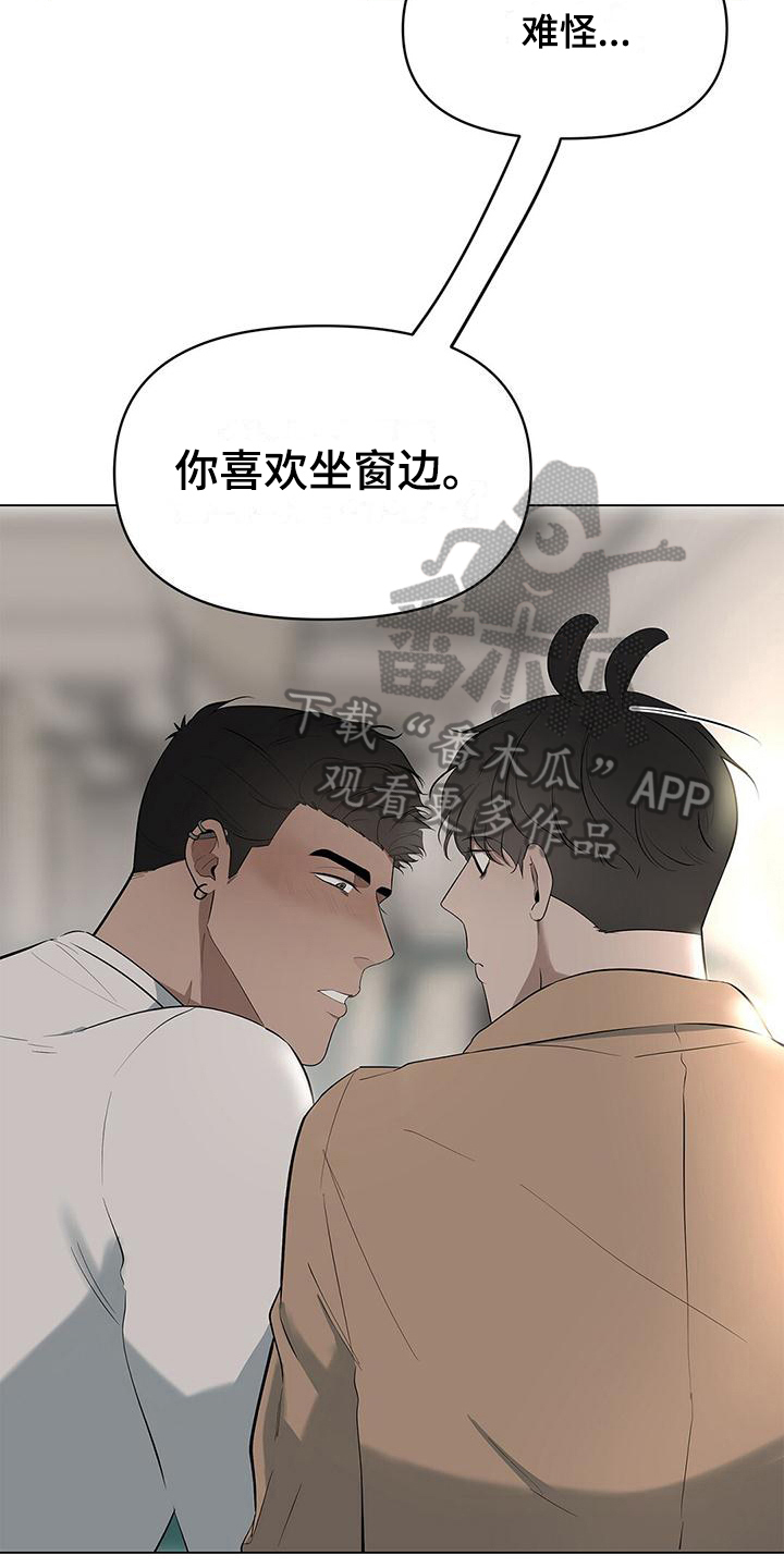 第35话5