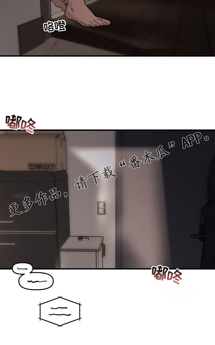 第56话22