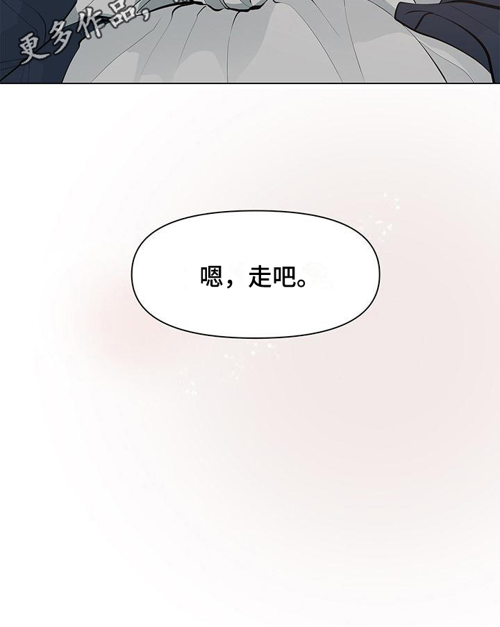 第14话17