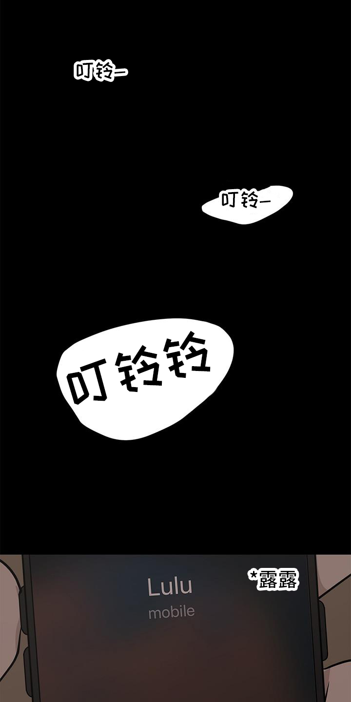 第74话0