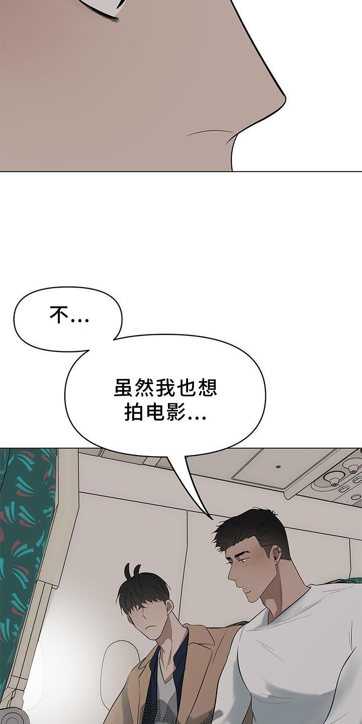 第36话20