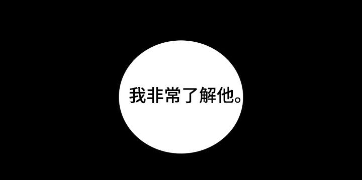 第33话22