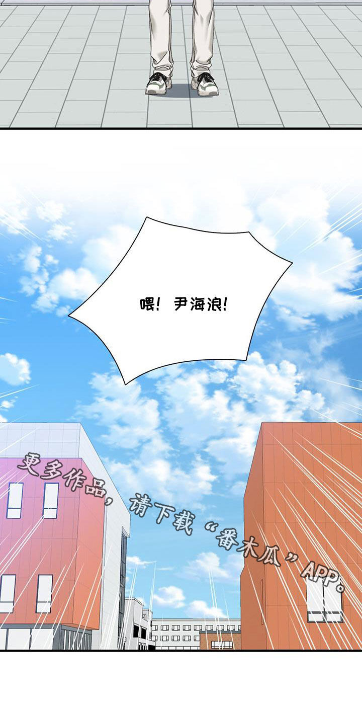 第19话20