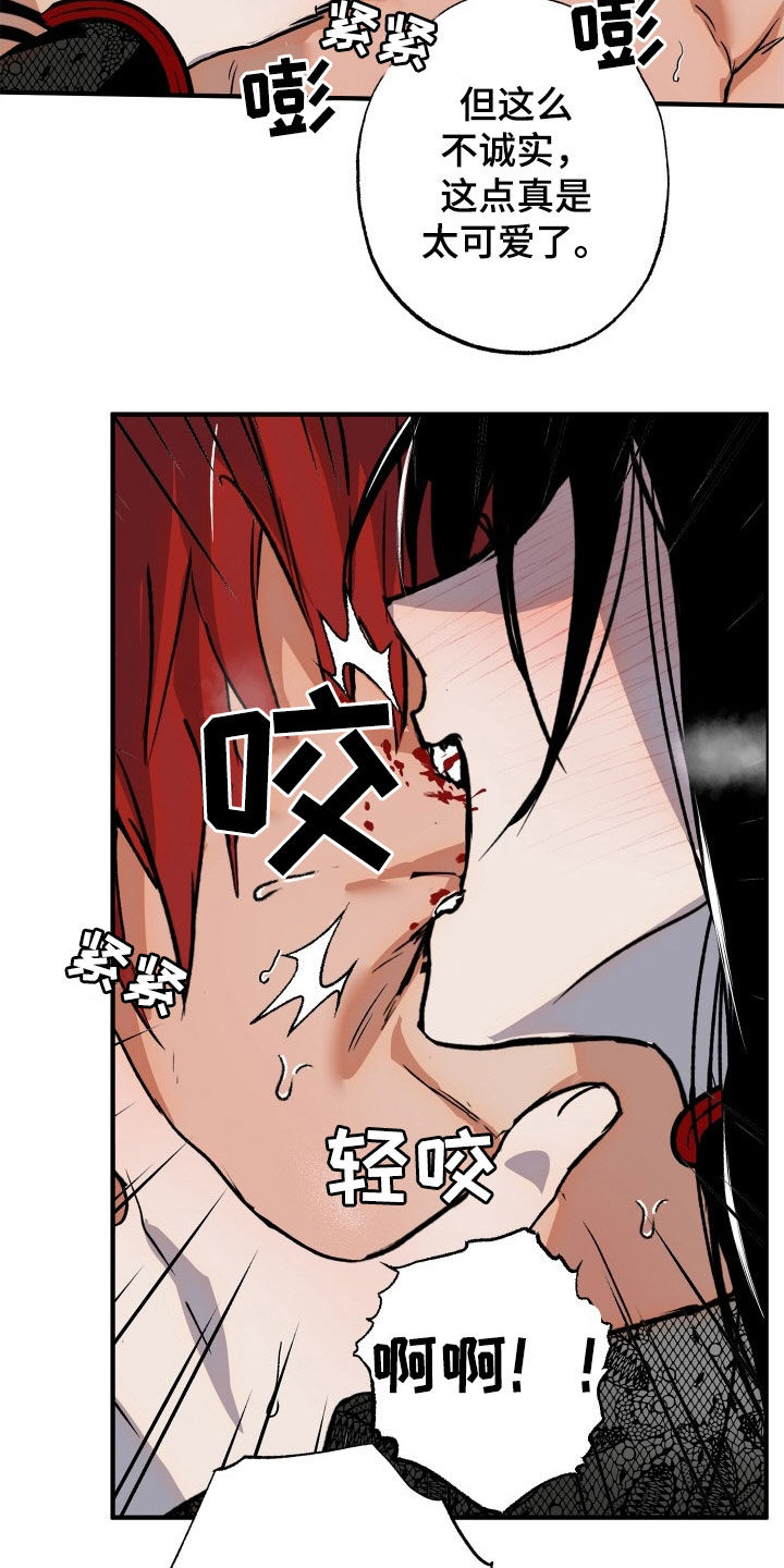 第55话22