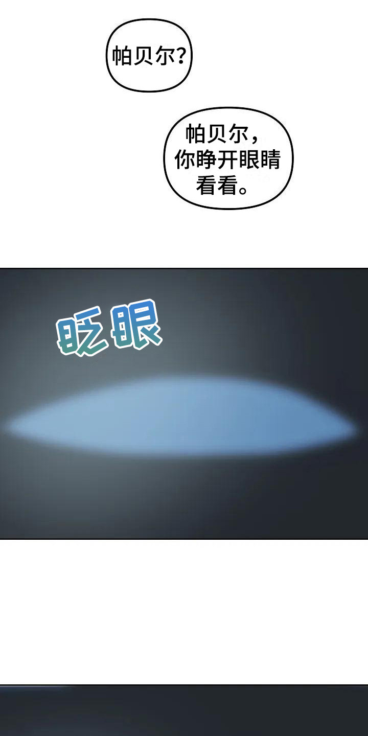 第11话0