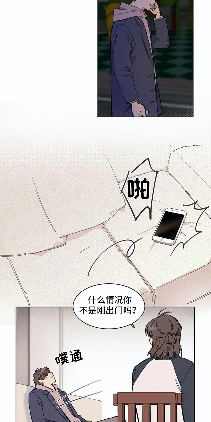 第103话2