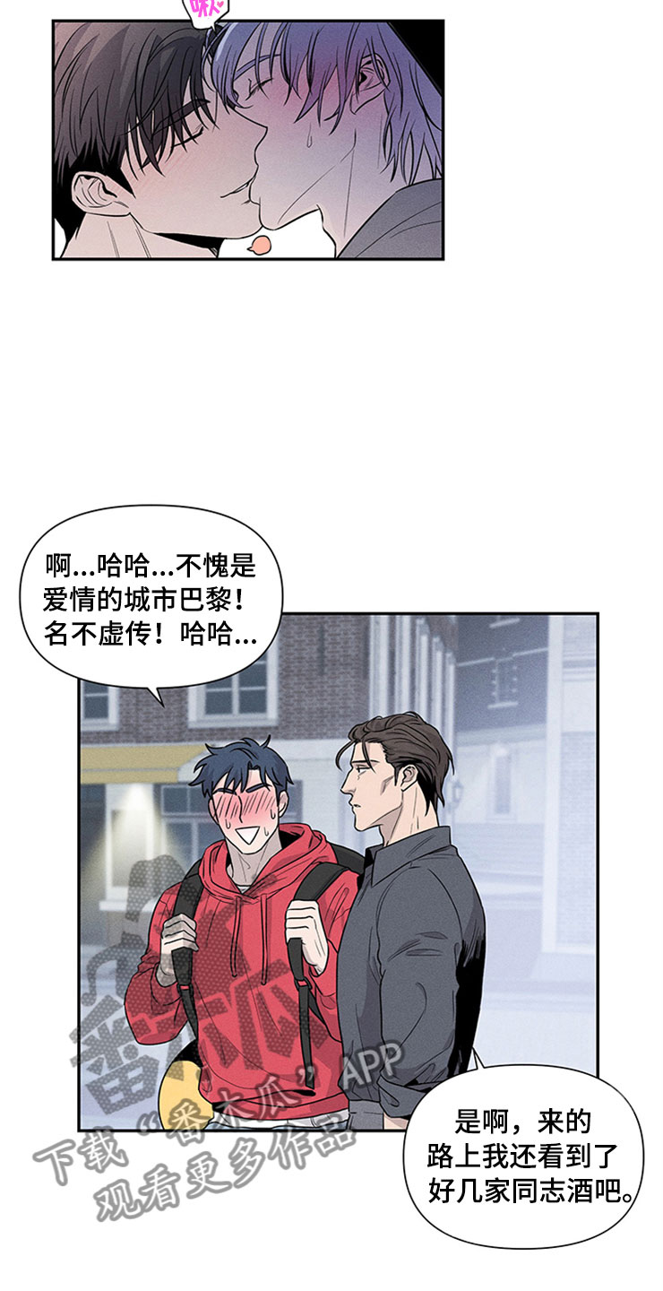 第91话24