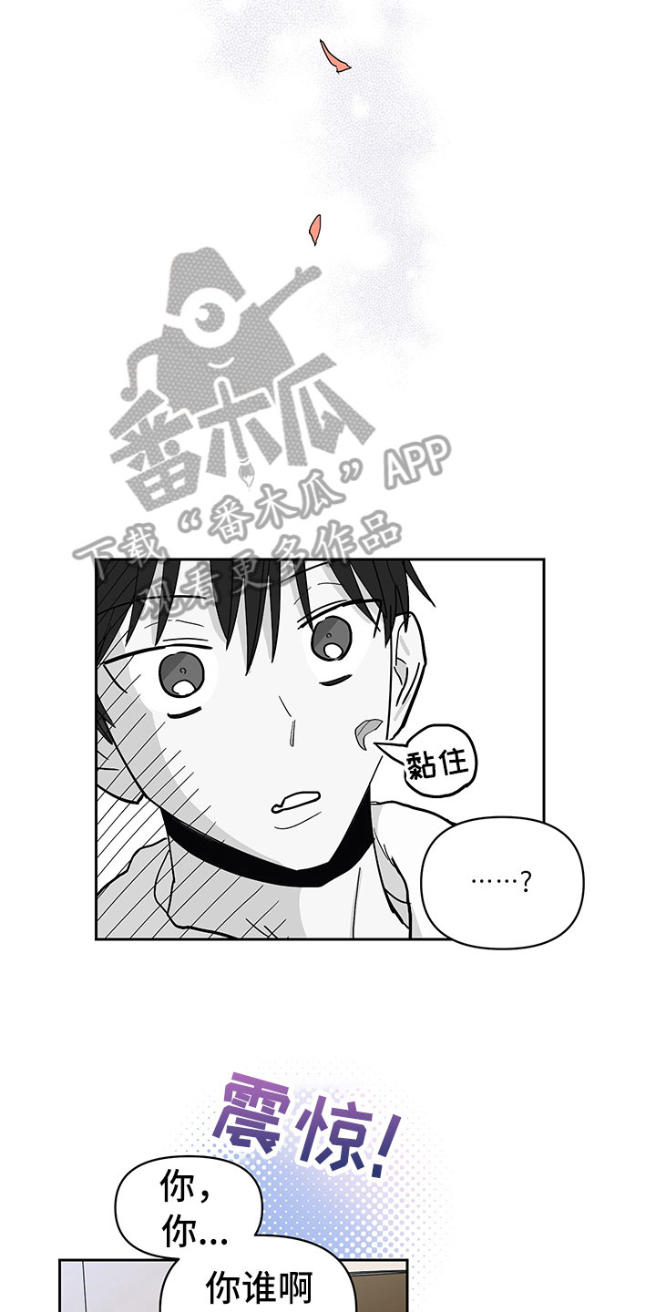 第98话5