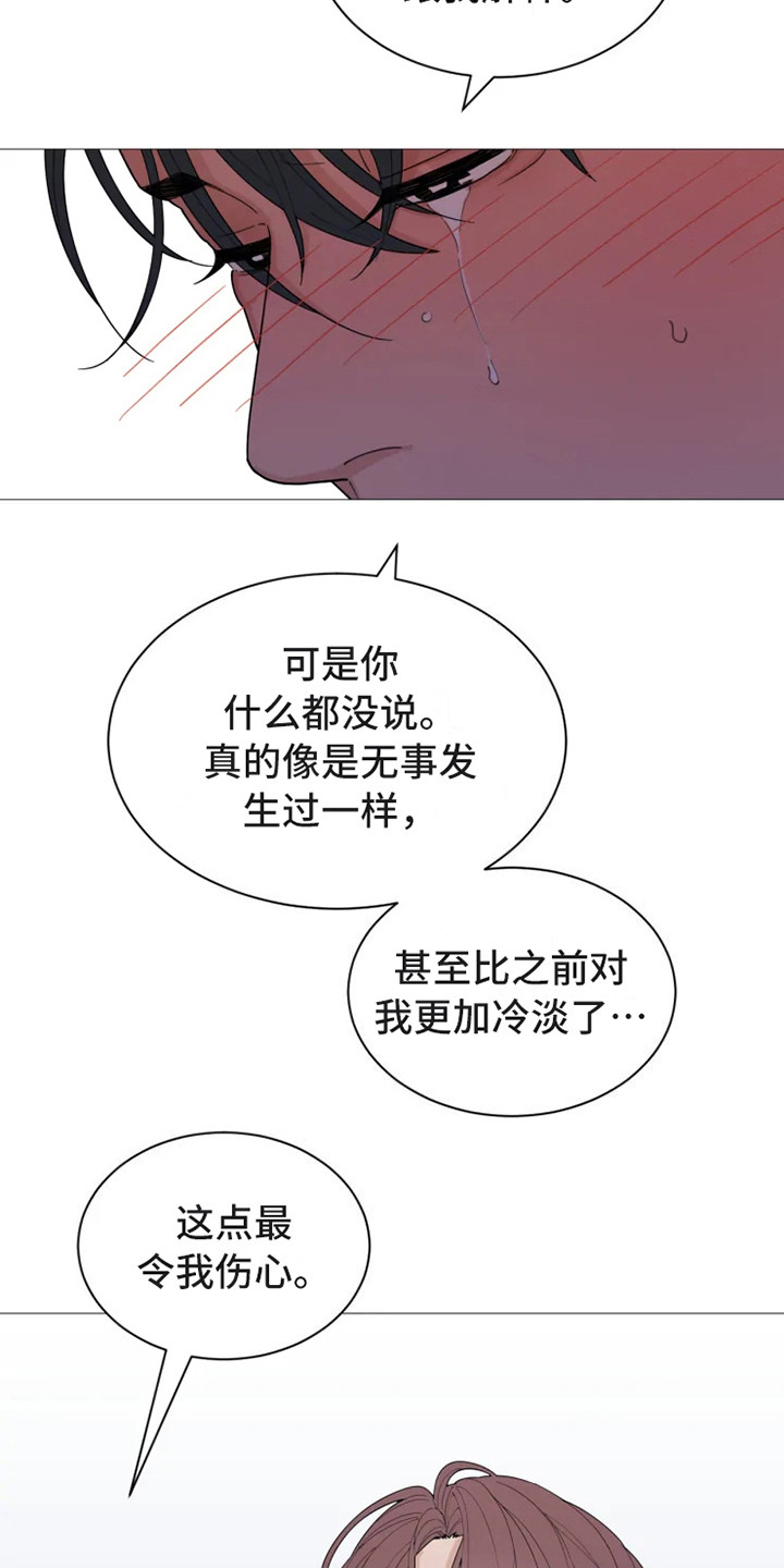 第140话19