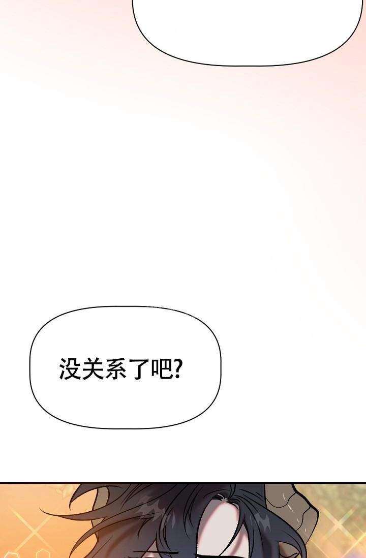 第26话33