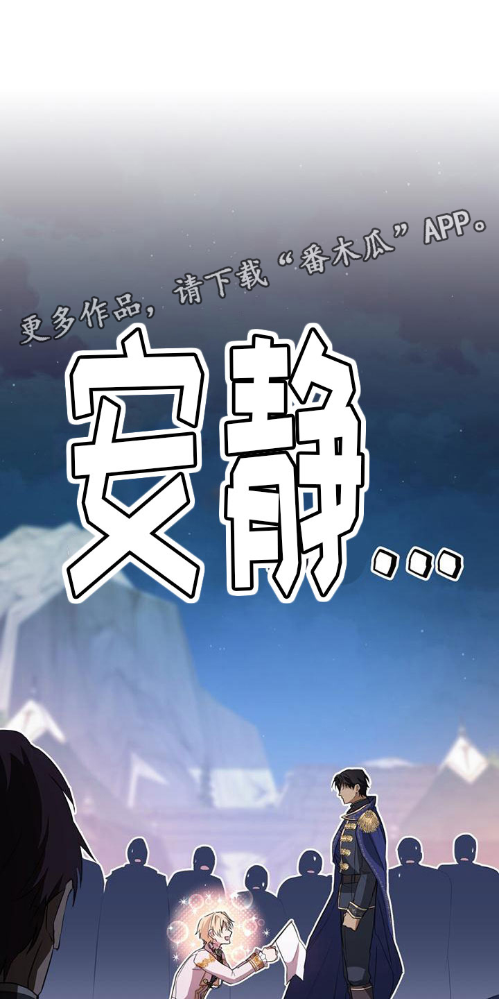 第9话0