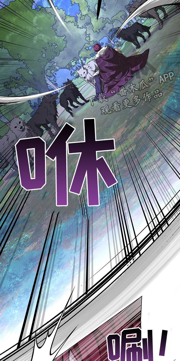 第45话24