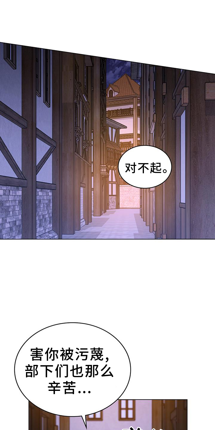 第54话10