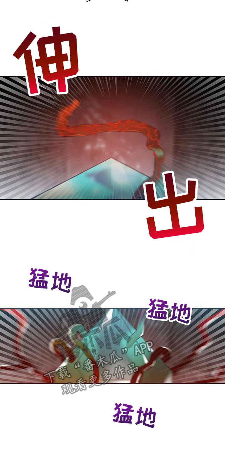 第29话15