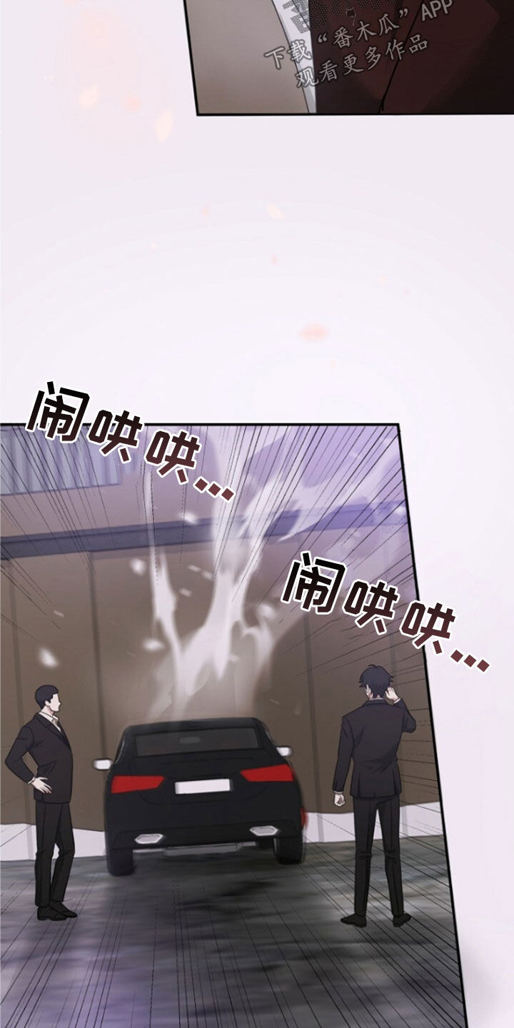 第56话23