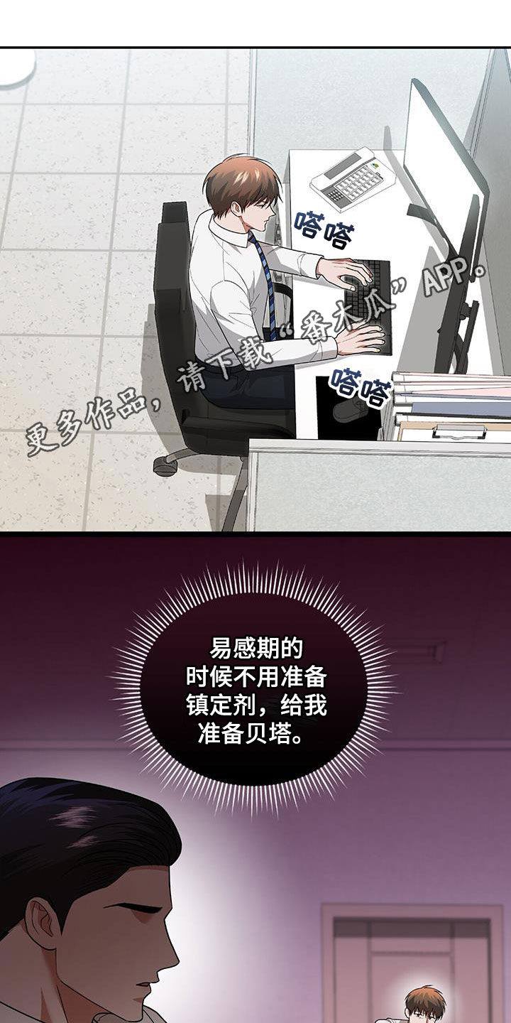 第41话0