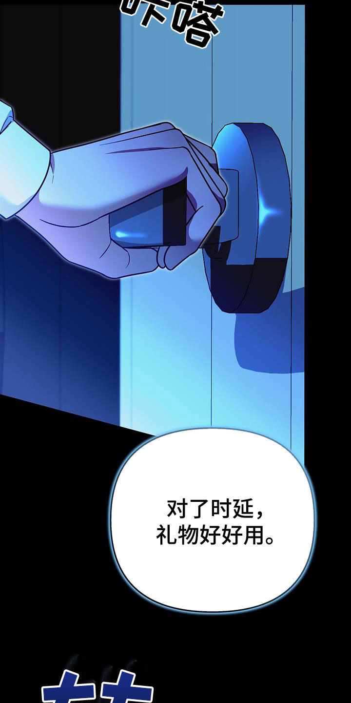 第35话32