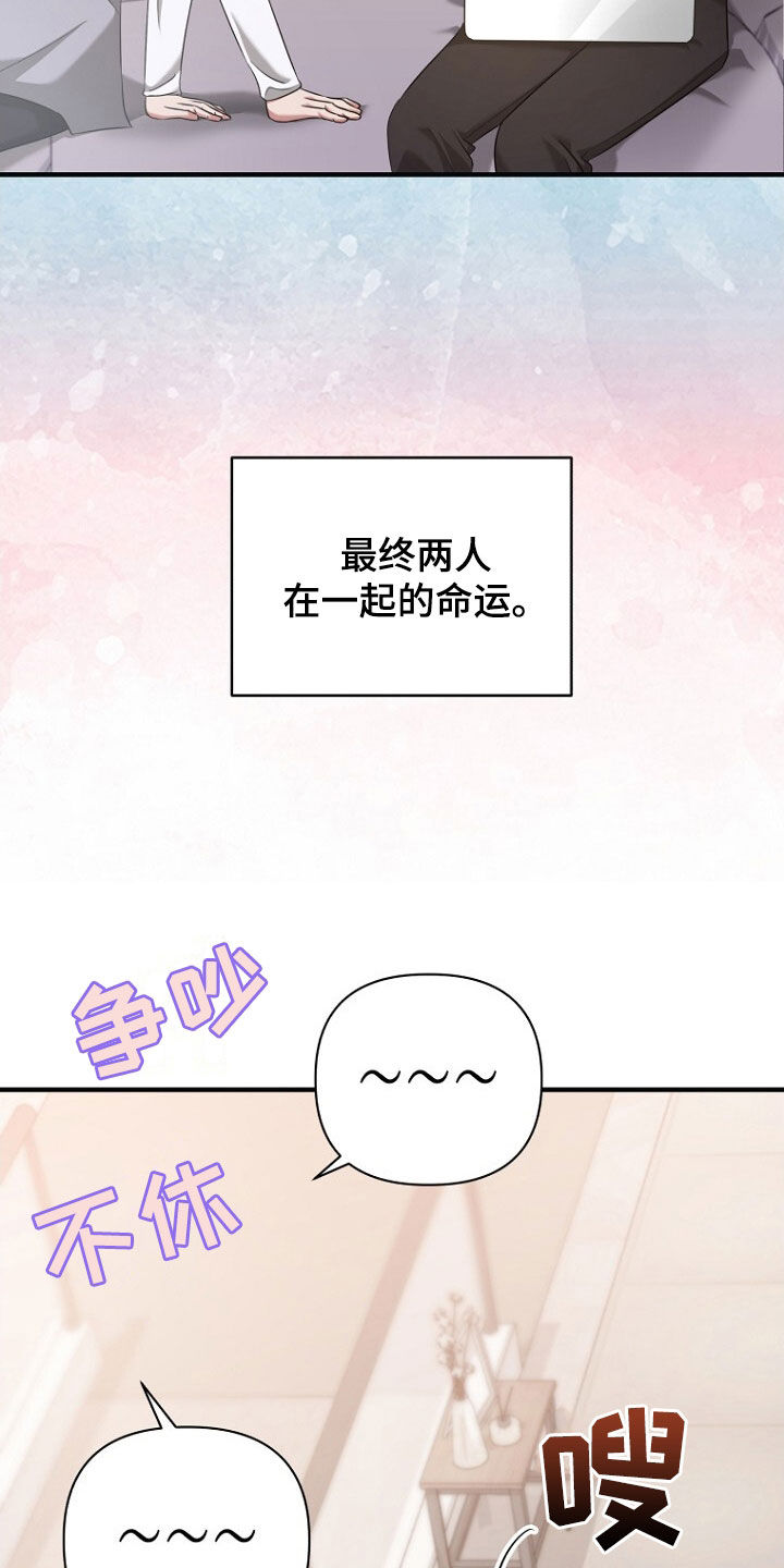 第57话50