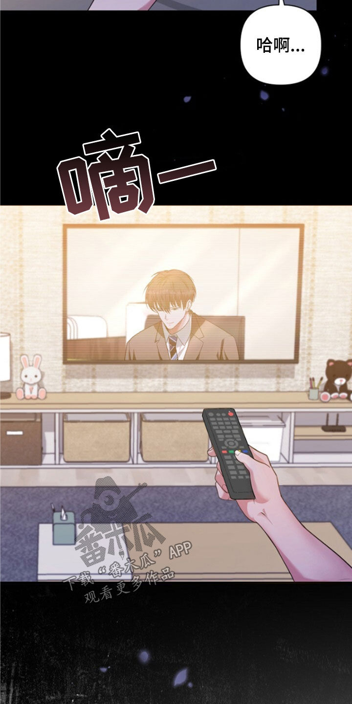 第56话33