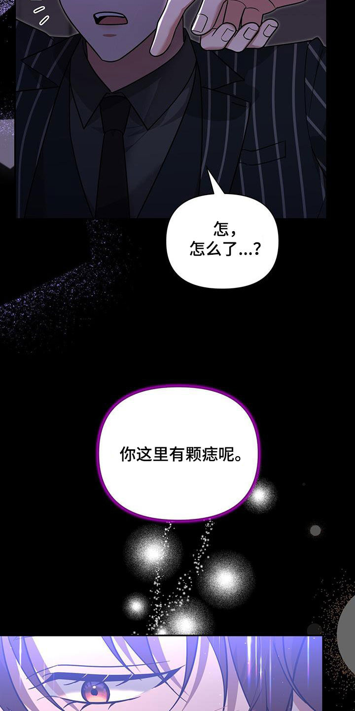 第33话33