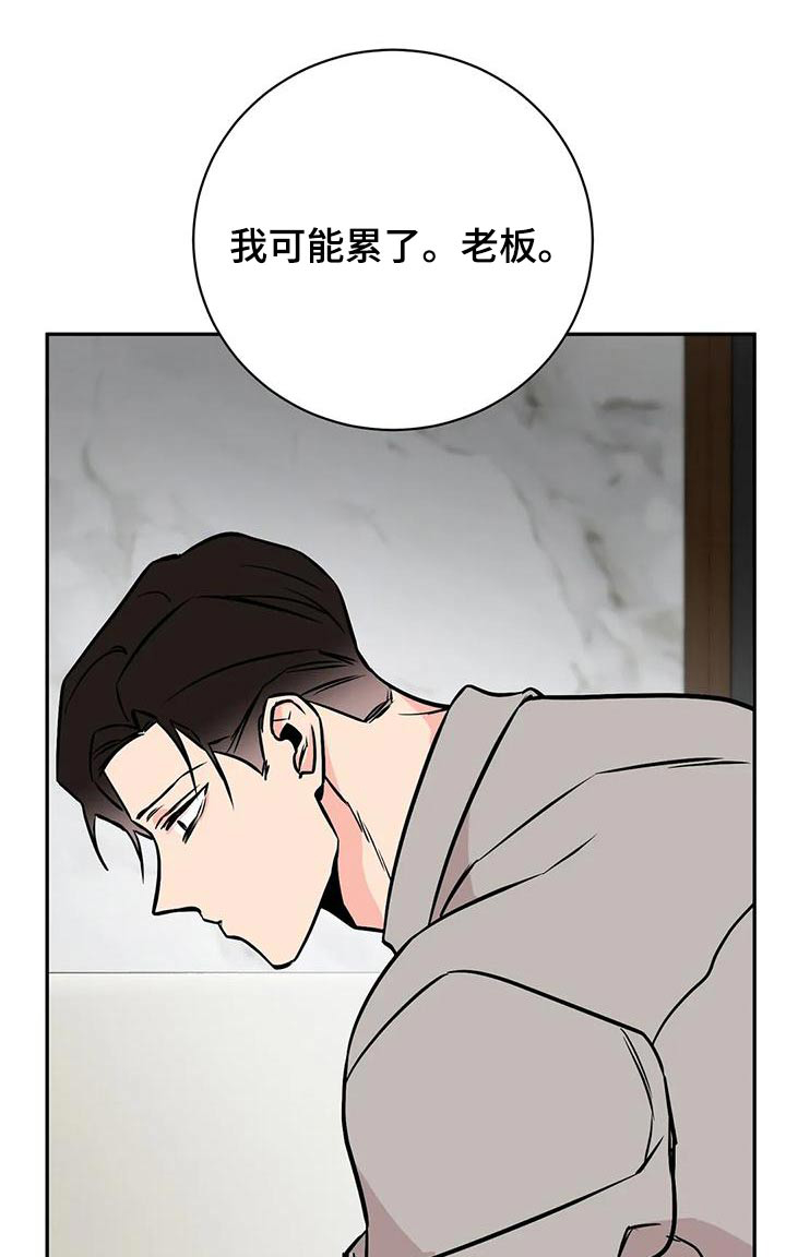 第69话0