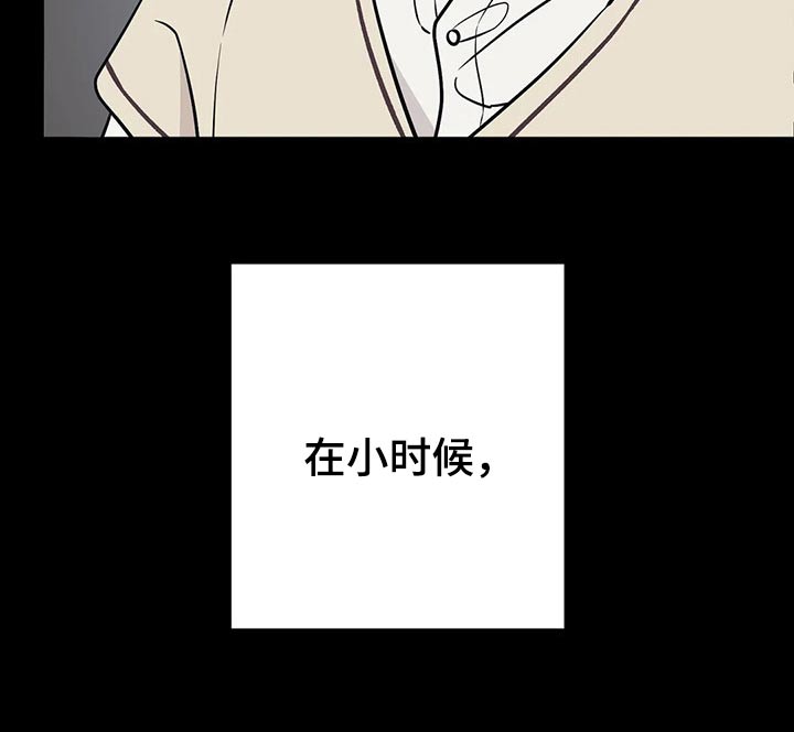 第56话9