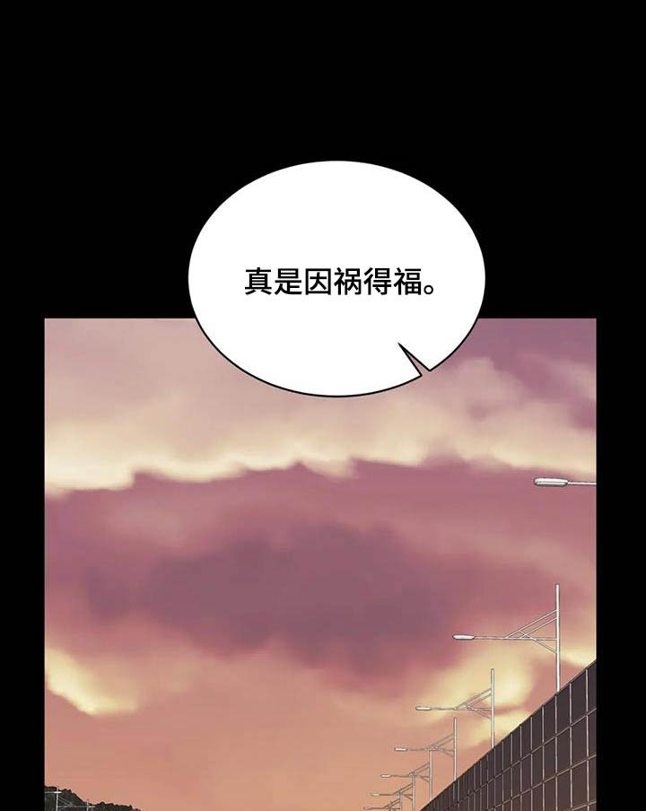 第94话0