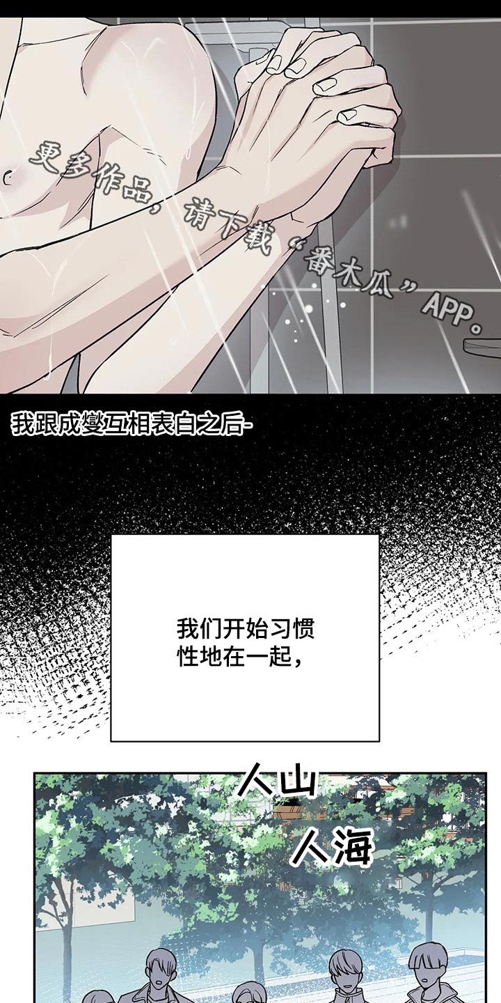 第39话0