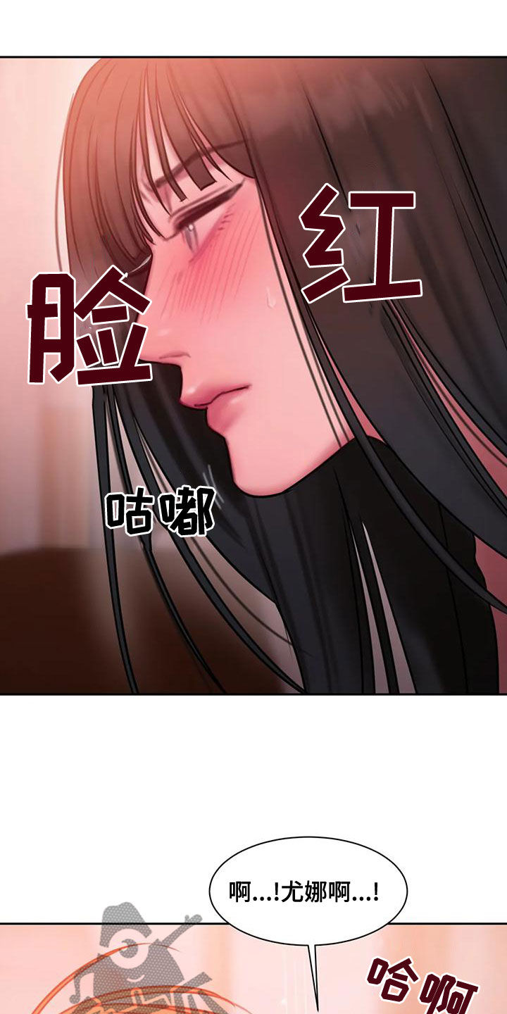 第65话10