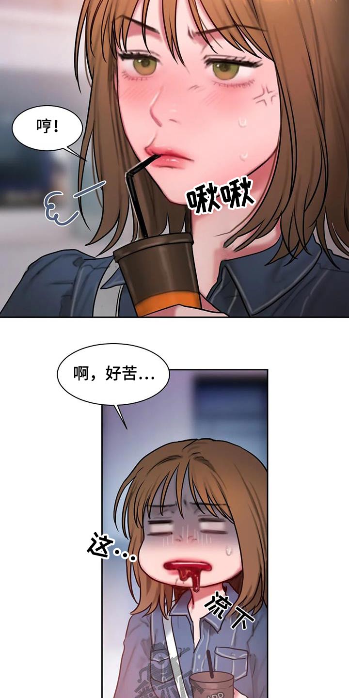 第87话19