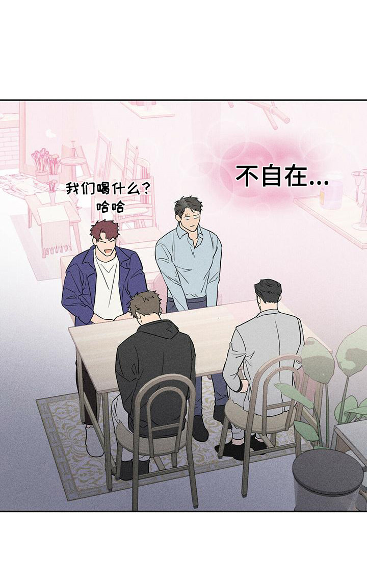 第3话17