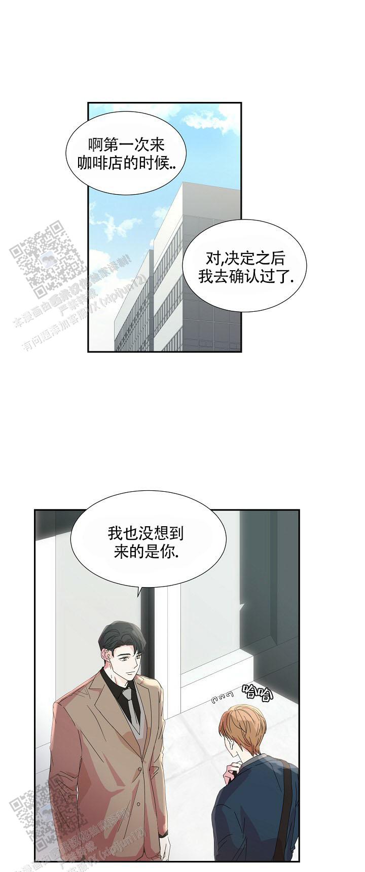 第21话0