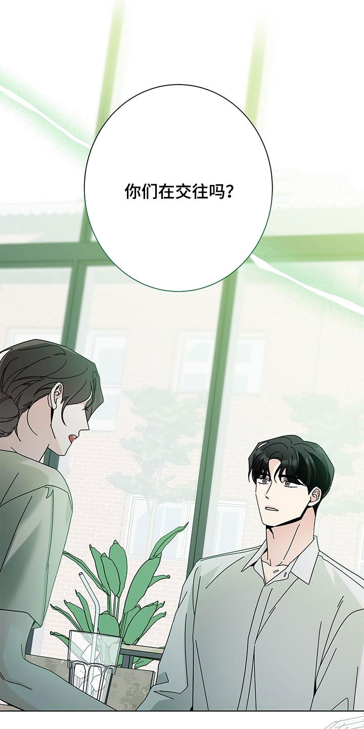 第159话25