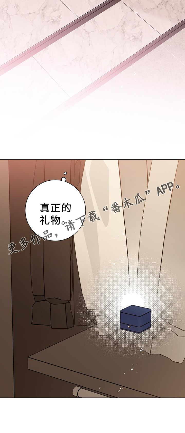 第117话24